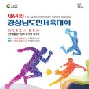 64 이미지