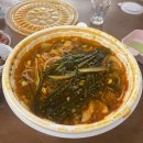 나진별채 | 여수 숙소 내돈내산 후기, 나진별채 아이와 함께 촌캉스(불멍,자쿠지)