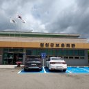 철원군보훈회관 이미지