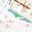 매머드 익스프레스 공덕오거리점 이미지