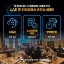 전진메탈(주) 네이버블로그