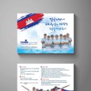 수원-1243 이미지