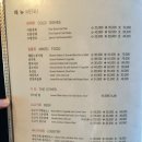 샹차이 이미지