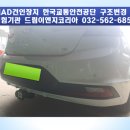 강이엔지 네이버블로그