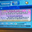 배성룡치과 네이버블로그