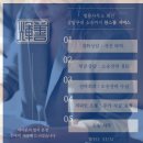 법률사무소우산 이미지