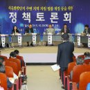 종합사회복지관 대산분관 이미지