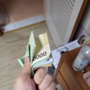 거령(주) 이미지