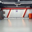 리더스효태권도