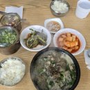 옛날장터