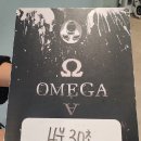 영생아파트 | [건대 공포 방탈출] 이스케이프샵 오메가 쫄 후기