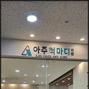 종합광고기획 이미지