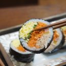 김밥친구들 이미지