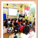 2015년 해바라기재능 유치원 성예방교육(2회기) 이미지
