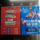 해피빌 이미지