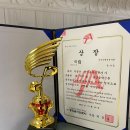 나금음악학원