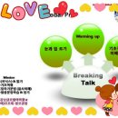 스마트폰&인터넷기초 이미지