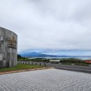 테마인제주 - 제주시 남성로2길 4 | 테마인제주