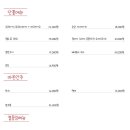 어느오뎅바