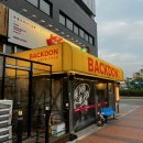 GS25 파주야당점 이미지