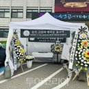 인천학산초등학교 이미지