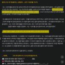 에덴이불 - 동구 범일로65번길 9-3 | [6월] ARCH 에덴 후기 2