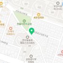 한양카세차장 이미지