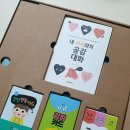 다정다감공감학교 아이감정카드 공감대화카드 정서기능발달 패키지 후기