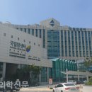 [공유] 희귀암 환자를 위한 희귀암 정보포털 오픈! 이미지