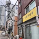 수원 사주 타로 잘 보는 곳 추천 타로카페 베르 무제한 상담 후기