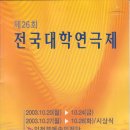 모이세슈퍼 이미지