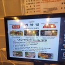 역북-8 이미지