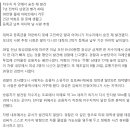 딸 대학 등록금 500만원 못 구해 .. 광주 두 모녀의 비극 이미지