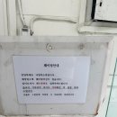 [충무로 맛집] 낙원의 소바 - 솔직 후기