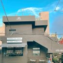 데얼이즈부산 이미지