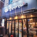 호갱양꼬치 이미지