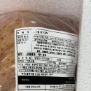 초담 | 초담컴퍼니 배추김치 5kg 후기｜국내산 김치 아삭하고 감칠맛 제대로!