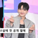 홍익플로우