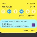 메이벤 이미지