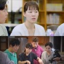 한국인의끼