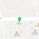 도원사거리(부영5차) 이미지