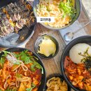 보령 시내 맛집 양 많고 저렴한 가성비 먹거리 모리우동 분식집 김밥