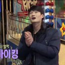 고향 당구장 이미지