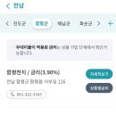 금고2축산 이미지