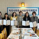 유성구보건소 이미지