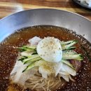 팔곡밀면 | [울산 진장] 팔곡밀면 진장본점 방문 후기 | 시원하고 쫄깃한 밀면 맛집