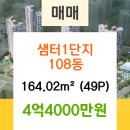 요요치과의원 네이버블로그
