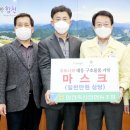 합천축산업협동조합