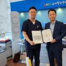 동해정신건강의학과의원 이미지