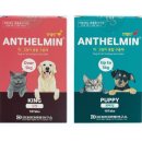 태전동물약국 이미지